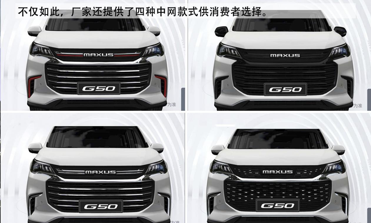 g50究竟怎么样,g50配置最好的是哪一款