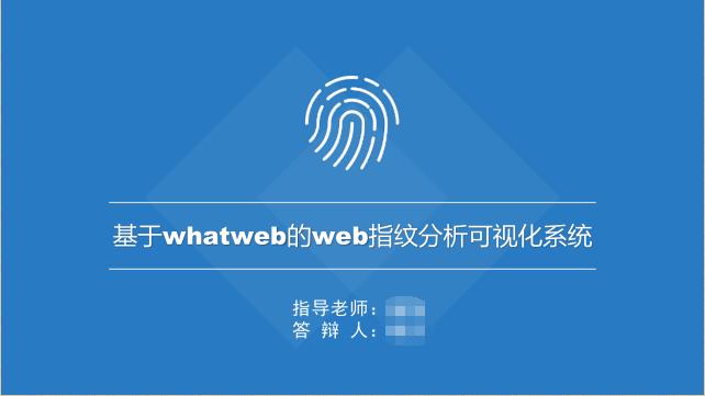 怎么样做出一份好的ppt,做一份ppt需要多少钱