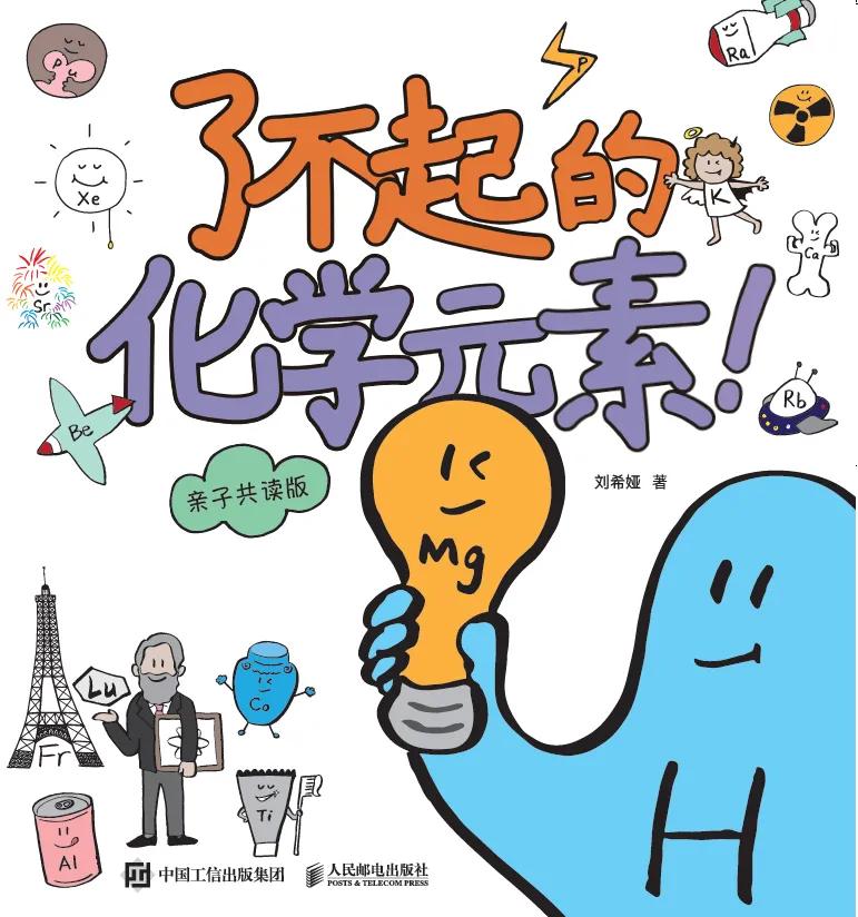 2021新书预告,2021年新书预告