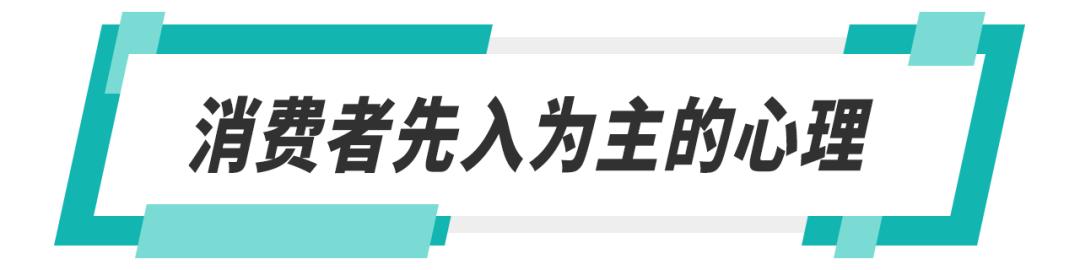 为何可靠性倒数第二的特斯拉，车还能卖得不错？