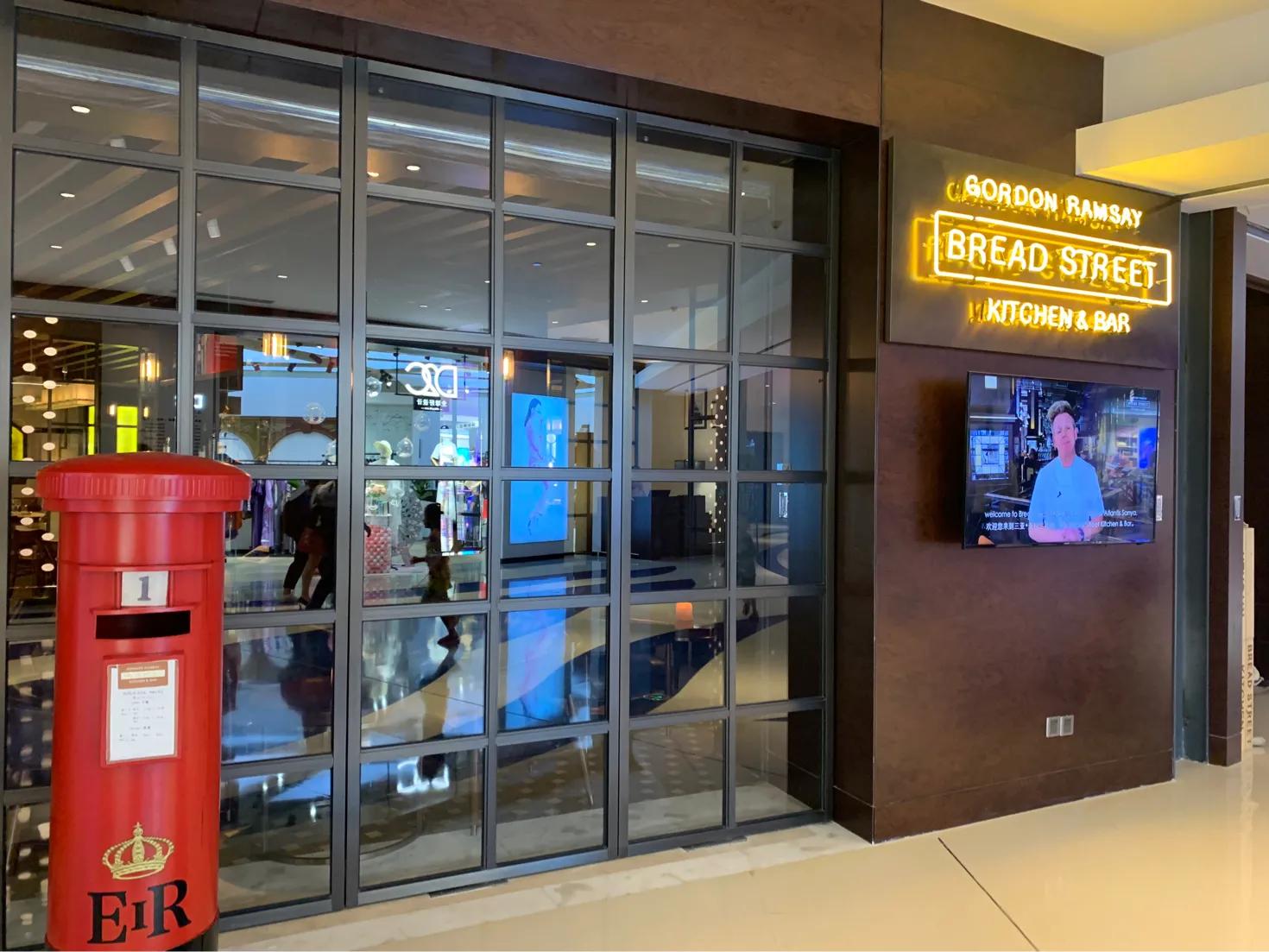 不出国门就能吃到地道的惠灵顿牛排啦！