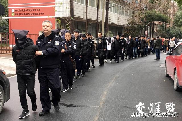 13部门共同整治“保健”市场乱象：立案147件，挽回消费者经济损失289.24万元