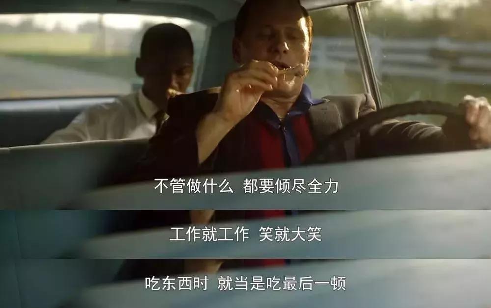 “我爱你，我想请你吃饭。”