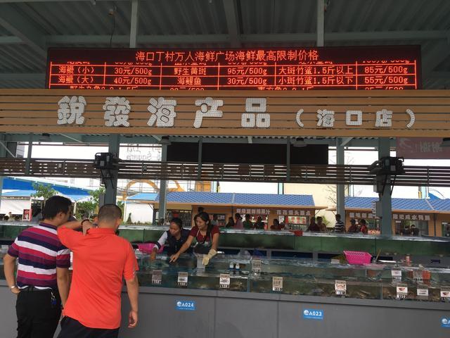 领略海口美丽风光，尝尽海口的各种美食