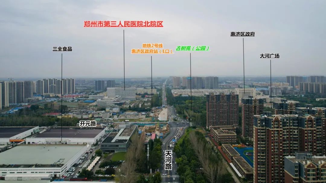 百年老院发新芽！市属医院北扩填空白，郑州市三院北院区开诊