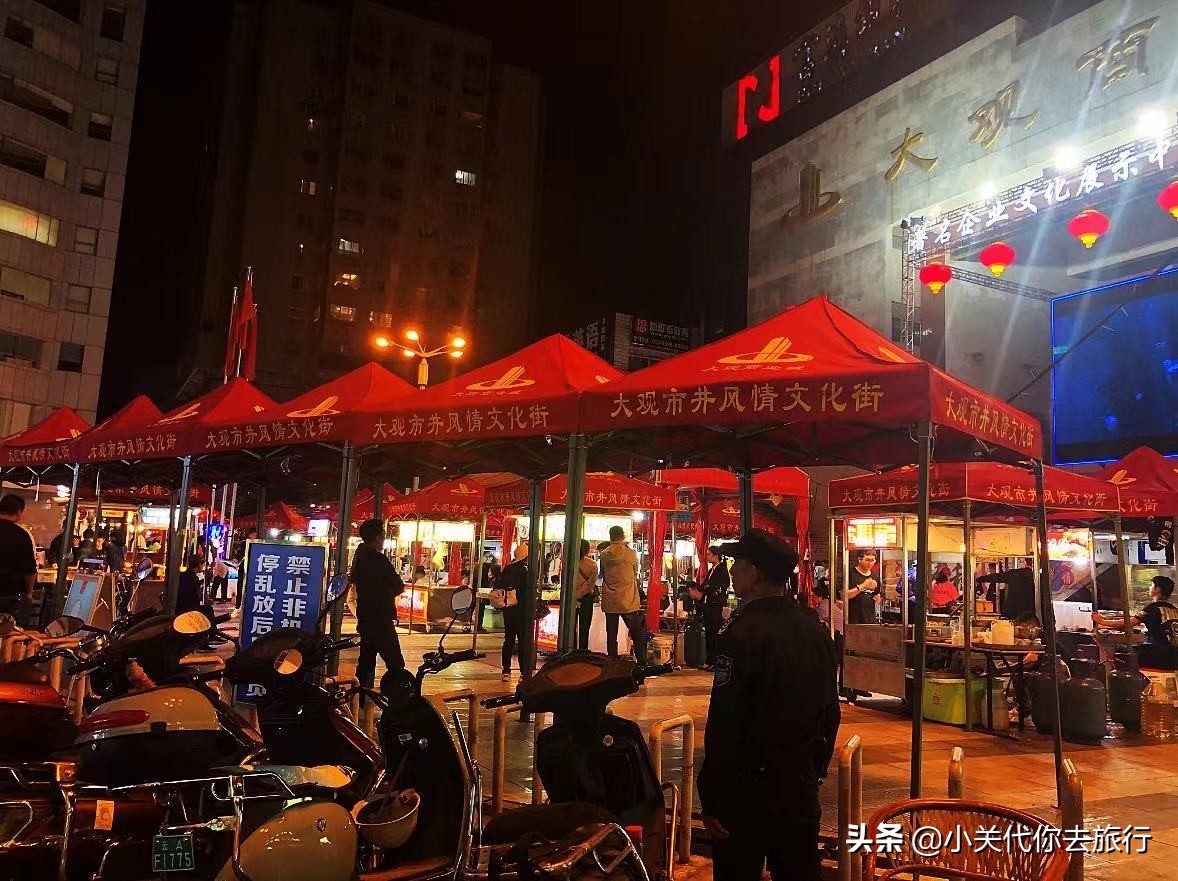 曾经昆明大观商业城,2024年昆明大观商业城