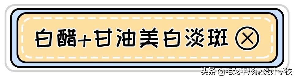 什么牌子的痔疮膏可以去黑眼圈,痔疮膏去除黑眼圈马应龙