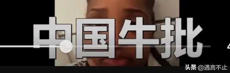 脱衣舞娘到饶舌天后，贫民窟女孩到时尚ICON，CardiB连上微博热搜