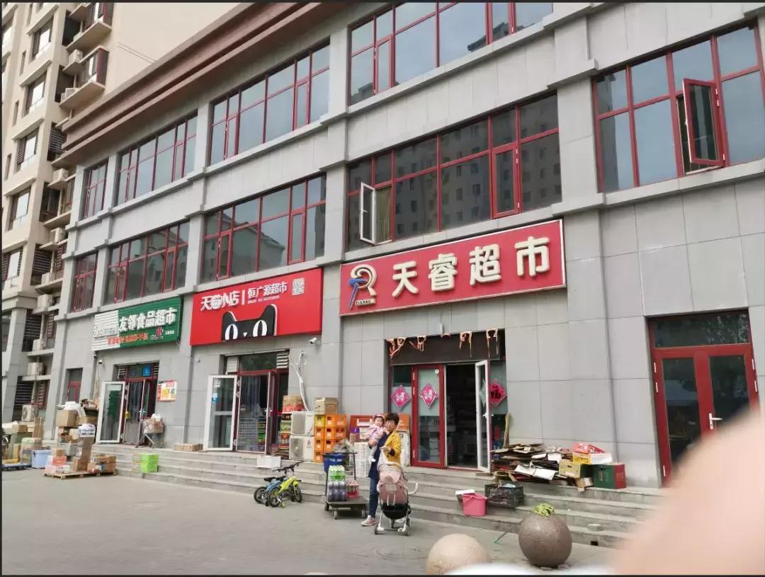 天之骄子是啥意思,天之娇子啥意思