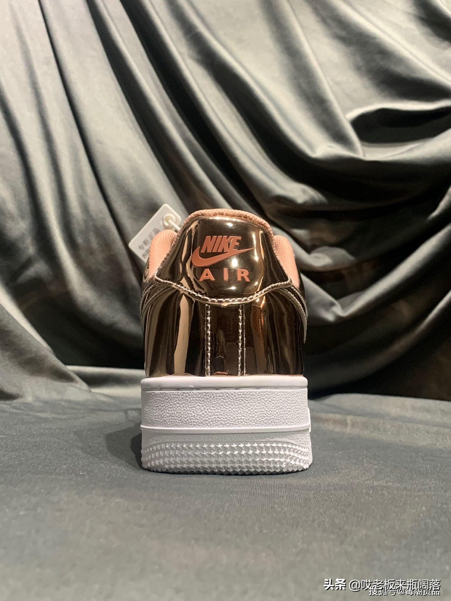 液态金属空军,液态空军鞋