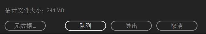 0基础pr入门教程苹果,pr视频剪辑教程零基础入门教程