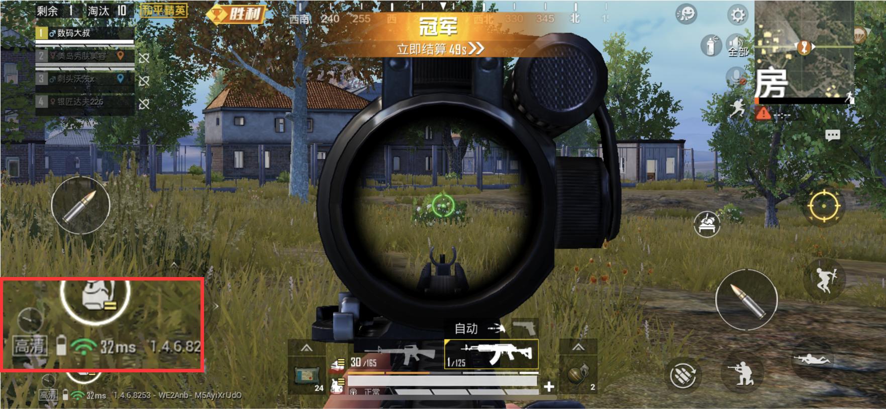 华硕rt-ac86u覆盖率,华硕ac86u组建无线aimesh