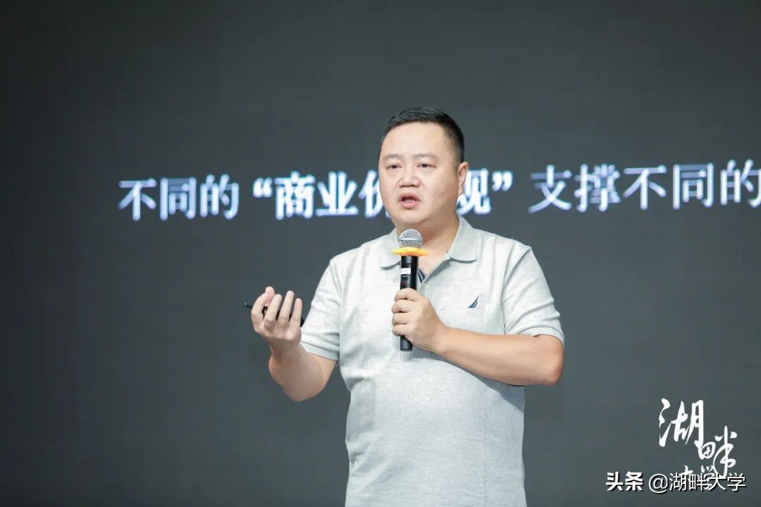 大搜车老板姚军红,大搜车姚军图片