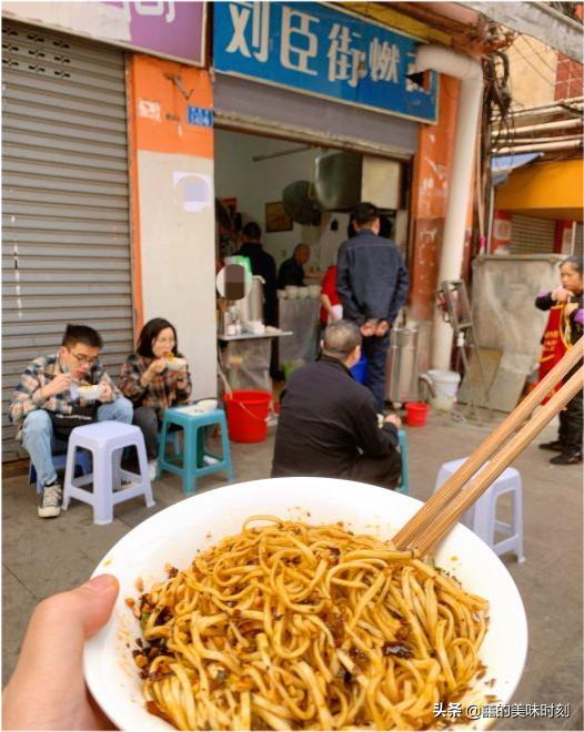 四川宜宾排名第一的燃面,燃面宜宾第一名
