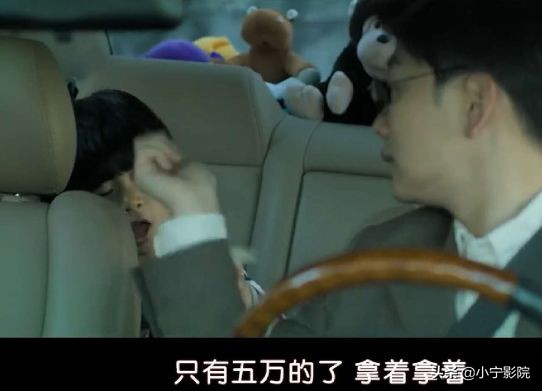 这种根据真实事件改编，气到让人发抖的电影，出一部推一部