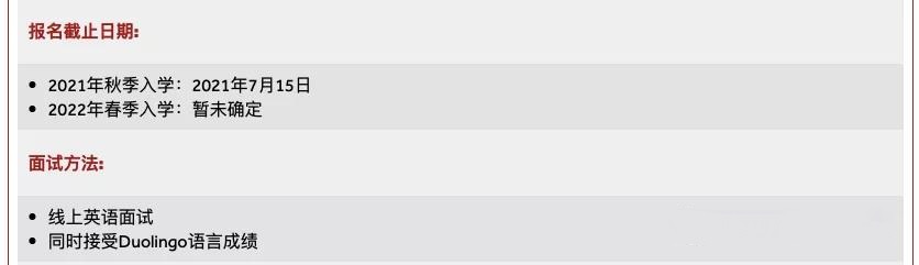 国外的大学认可中国高考么,国外哪些大学可以接受专科留学