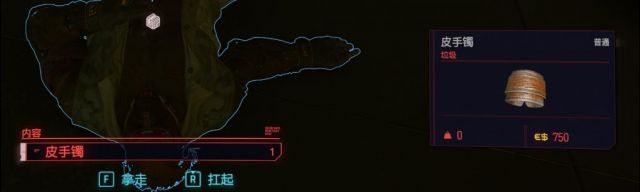 《赛博朋克2077》评测：期望越大失望越大