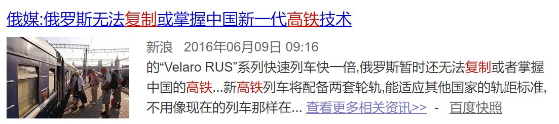 中国功夫永远是世界第一,中国人功夫最好的人