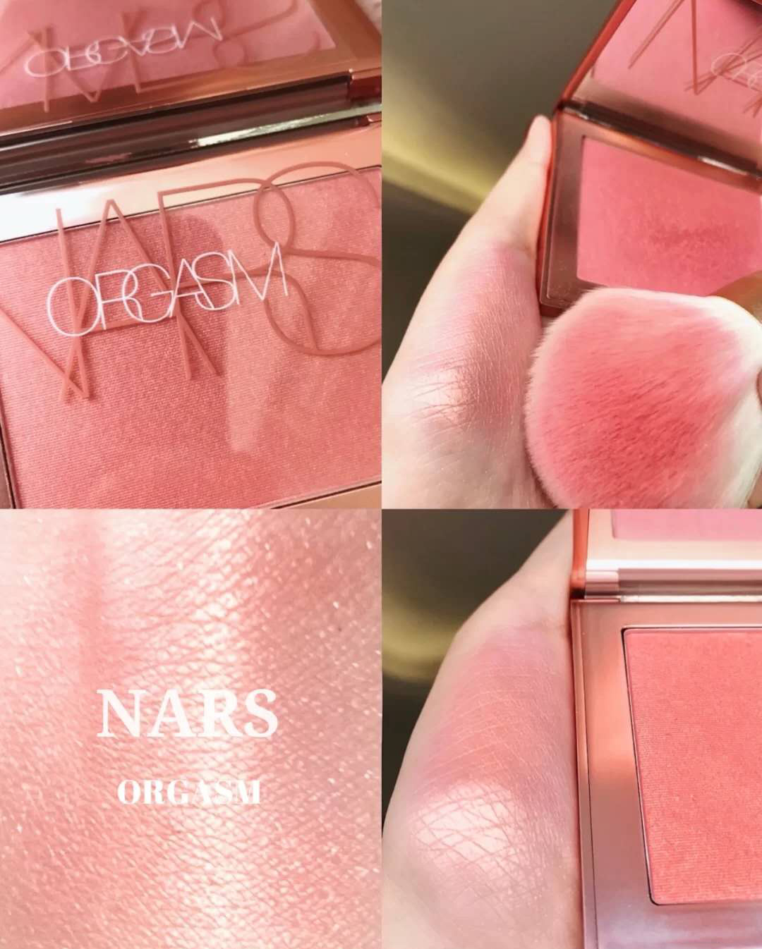 nars腮红和倩碧小雏菊,值得一看的腮红