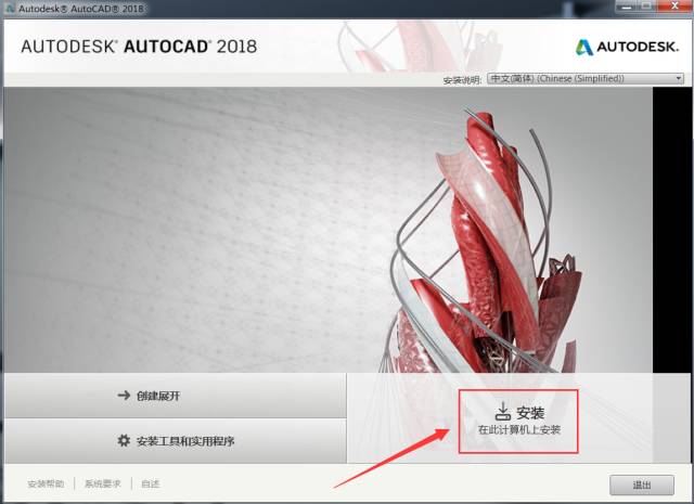 t20天正电气v6.0对应哪个cad版本,cad2019可以用天正t20v5.0打开吗