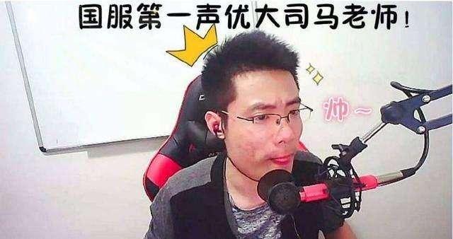大司马lol被虐局,lol大司马高端局