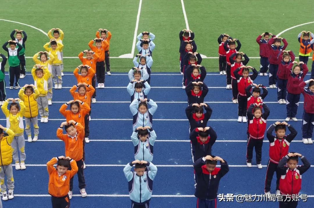 生命因运动而精彩节目串词,生命因运动而精彩小学展板设计