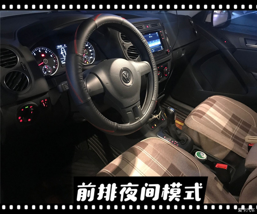 选来选去还是选择丽驰,选来选去最终还是选择了速腾