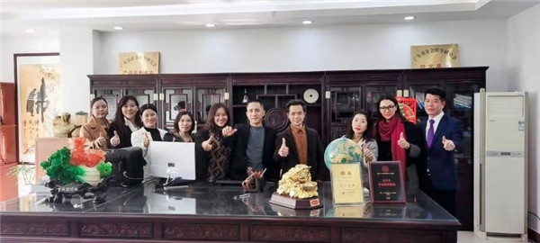 颐和国际集团私护品牌瑾宫主新品发布会成功举行