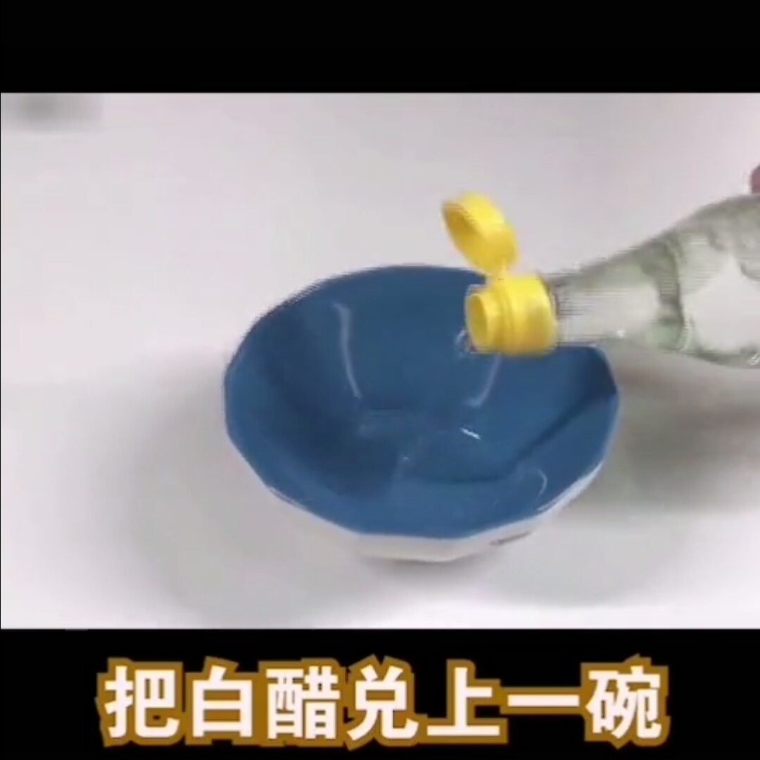 不锈钢锅里发黄怎么办,不锈钢锅外面烧得发黄怎么办