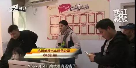 陌生人把我车开走了属于什么行为,突然发现我的车被别人开走了