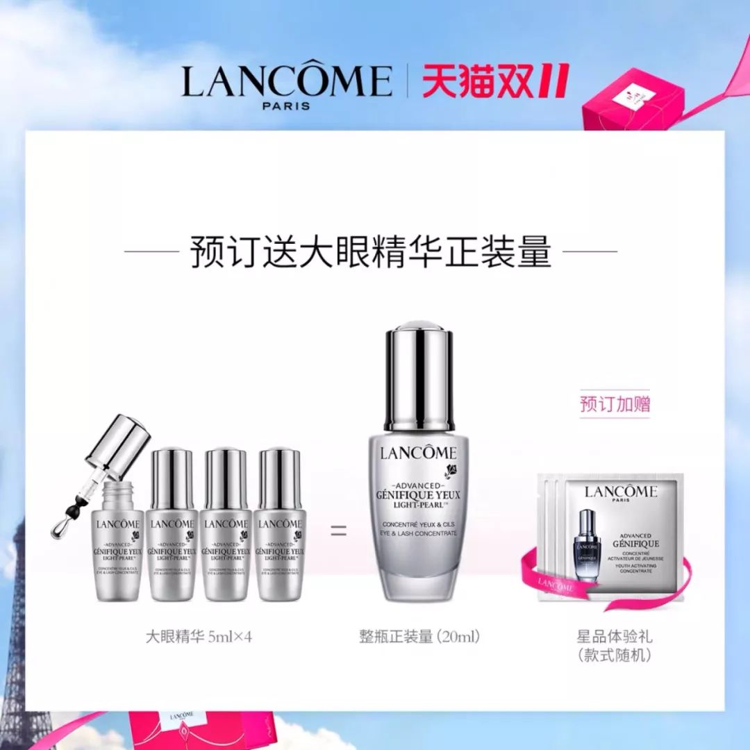 2019双十一省钱超强攻略请查收,双十一省钱攻略指南来啦