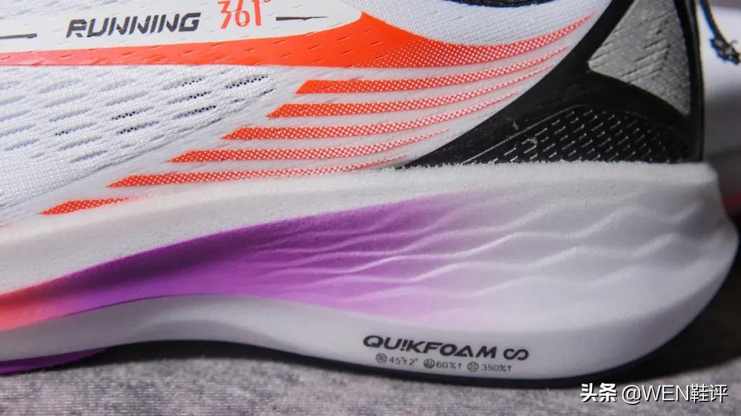 龚俊同款跑鞋361q弹超pro,361霁风蓝龚俊同款