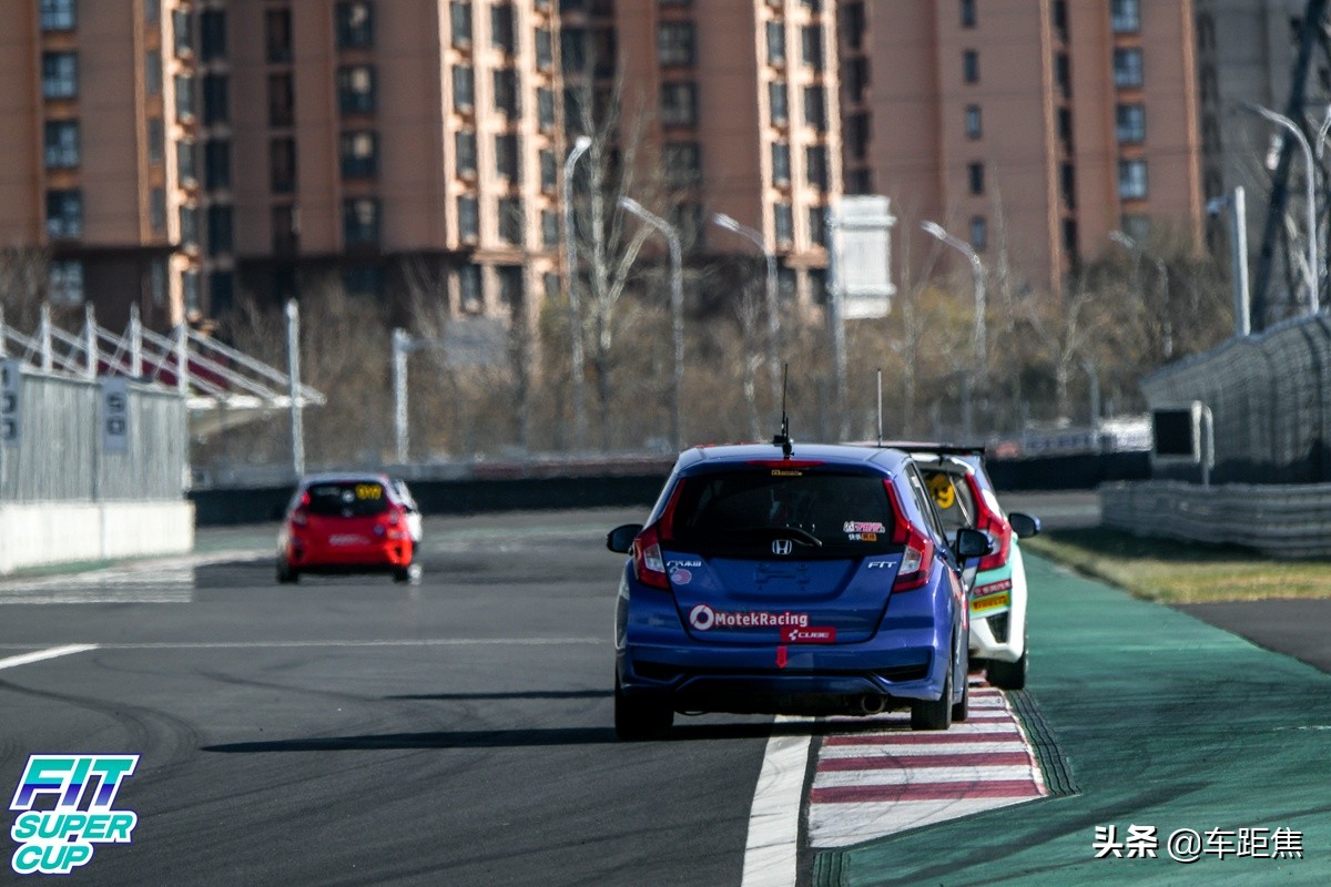 工薪族自费玩赛车靠不靠谱?飞度杯比赛轻体验