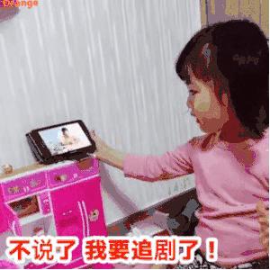 2021秋季日剧来了！小栗旬重磅回归，这15部拯救你的剧荒