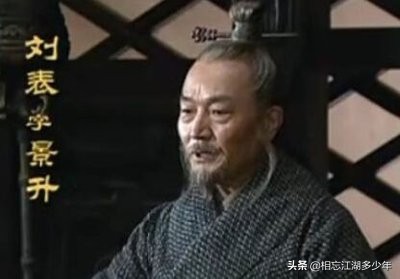 刘表为何不带班底入荆州,刘表鼎盛时期拥有荆州哪七郡