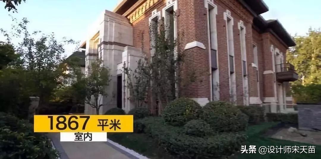 北京2亿豪宅曝光,北京豪宅2亿以上