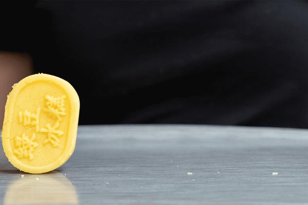 第一家鲍师傅,鲍师傅广州第二家