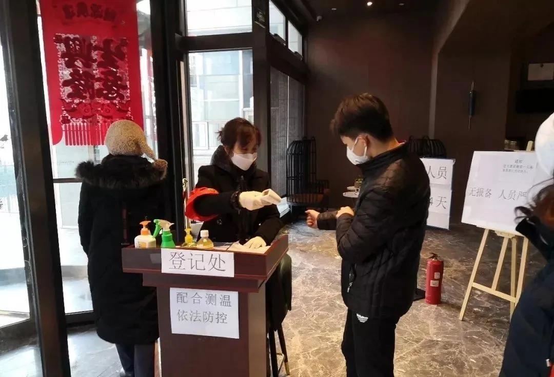 第一书记当先锋战“疫”前线*党**旗红——和平区优化防控一线组织资源配强第一书记