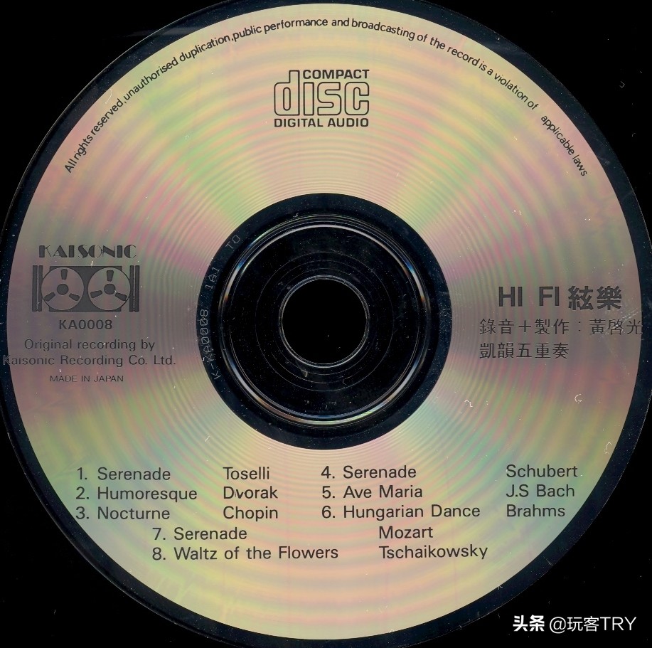 几百元的dac解码器,几百块的解码器哪款性价比最高