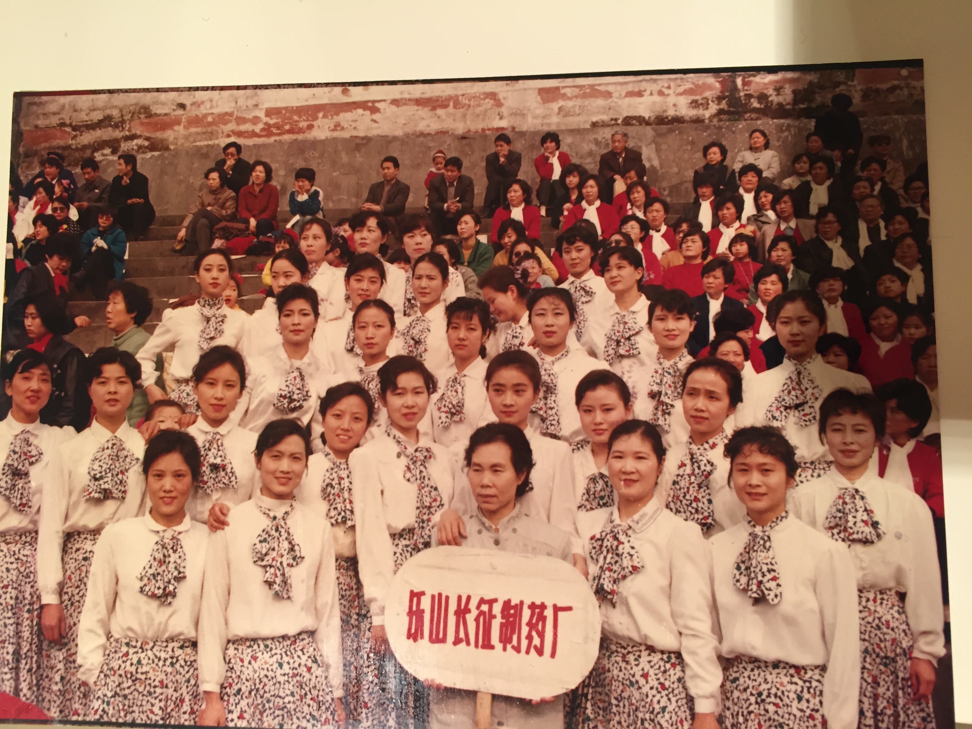 一座有光影又有历史的老厂――四川长征制药厂