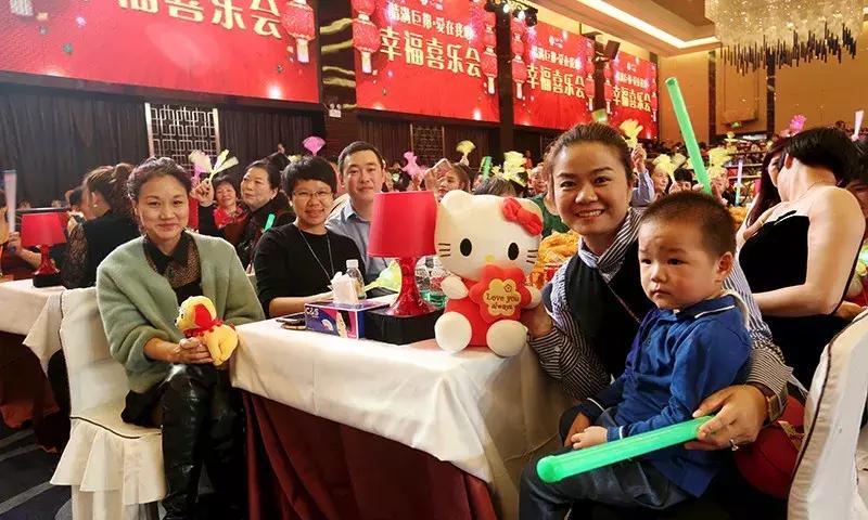 幸福喜乐会｜巨邦幸福家园再分房，父母乐开怀，大奖不断芬芳无限