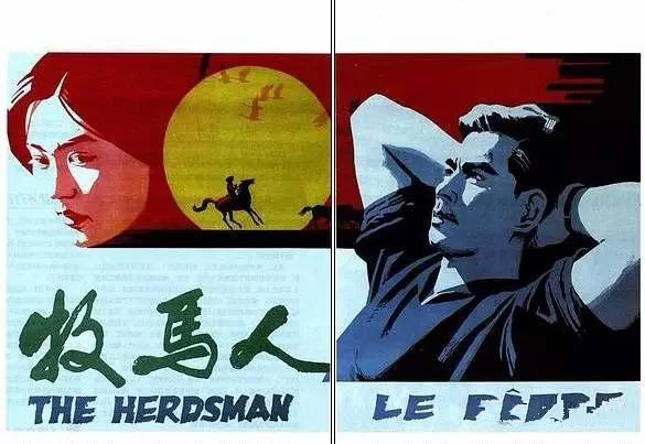 国内80年代电影票房排行榜,中国80年代电影票房排行榜