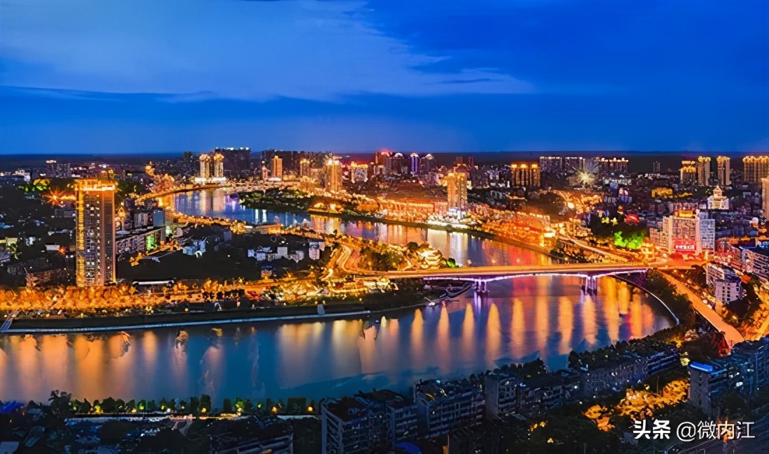 四川内江三日游,内江附近周末2日游