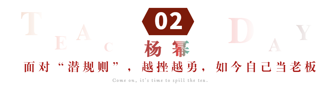 8位遭遇过“*规则潜**”的女明星，有人就此息影，有人借此上位