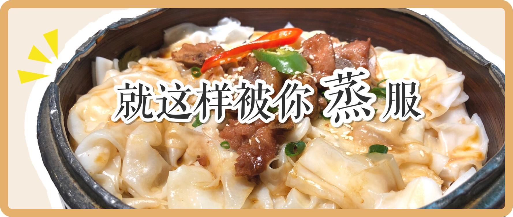 顺德人到底是有多会吃,顺德人对吃的究竟有多讲究