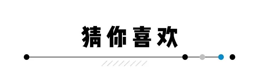 你知道淘宝还有这个功能吗,淘宝隐藏功能一览表