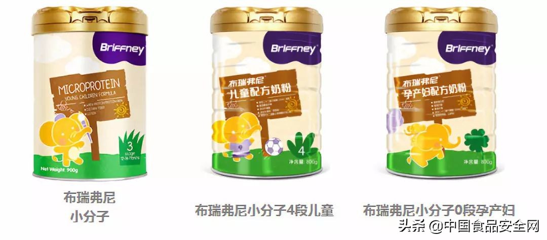 思慕尔婴儿配方奶粉1段,思慕尔奶粉靠谱吗