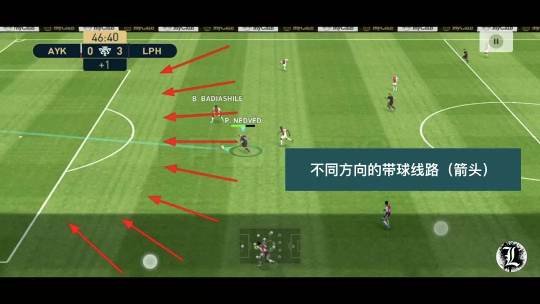 实况足球射门技巧滑动,实况足球截击射门怎么操作
