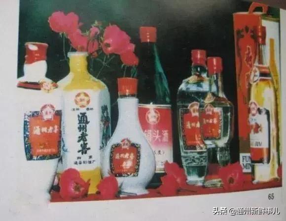 看看这些阜阳老照片你还有记忆吗,通州老照片100张