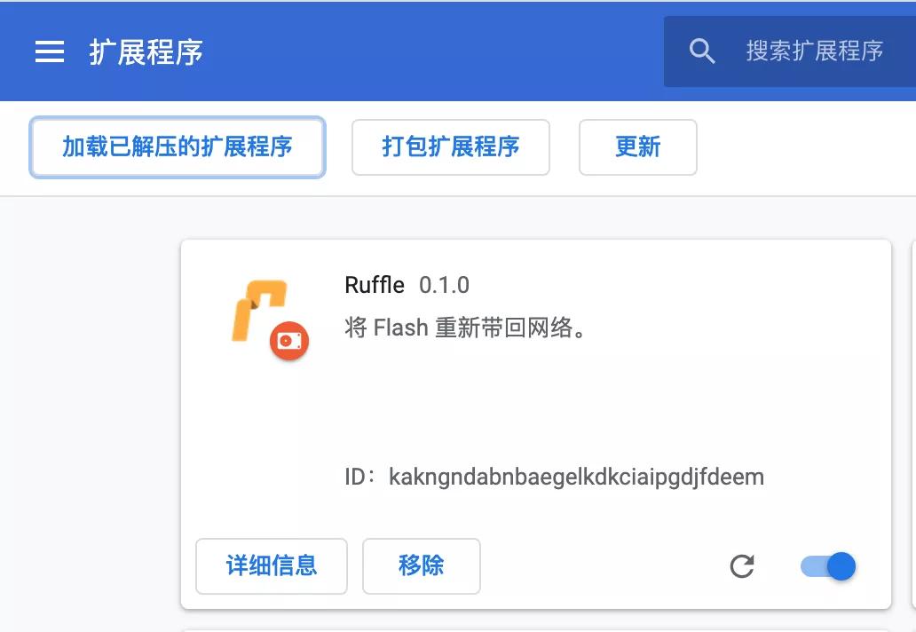 flash停止运营网页游戏,flash停用后市场空缺谁来填补